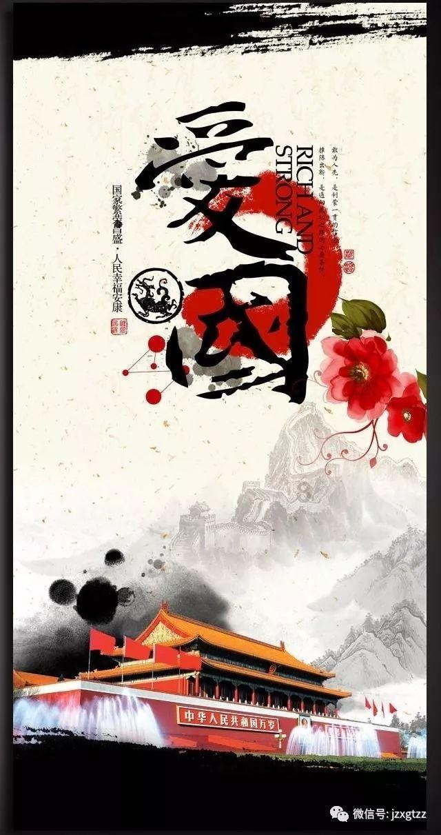 探索金店里送的100多块钱的白玉手镯是真的吗?,发现知识星球的魅力