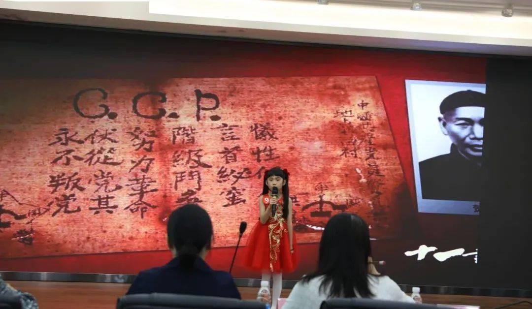 全民剧本大师内置菜单